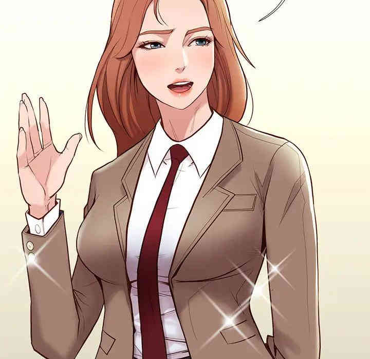 韩国漫画邂逅韩漫_邂逅-第2话在线免费阅读-韩国漫画-第51张图片