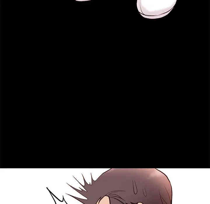 韩国漫画邂逅韩漫_邂逅-第2话在线免费阅读-韩国漫画-第54张图片