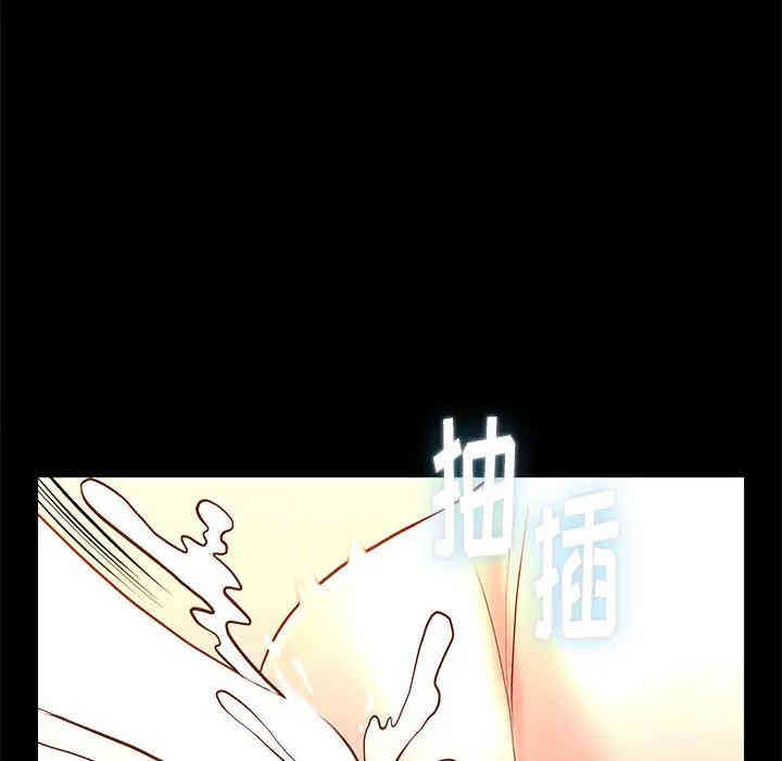 韩国漫画邂逅韩漫_邂逅-第2话在线免费阅读-韩国漫画-第104张图片