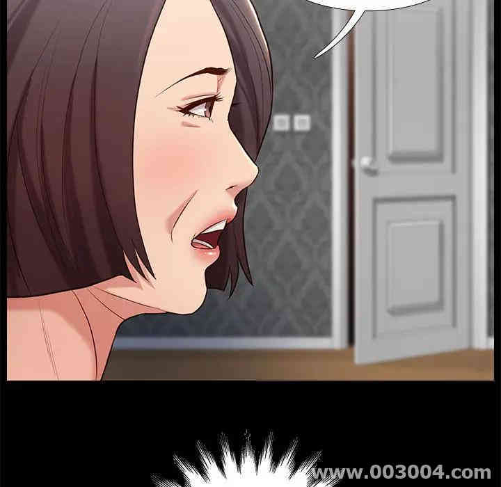 韩国漫画邂逅韩漫_邂逅-第2话在线免费阅读-韩国漫画-第143张图片