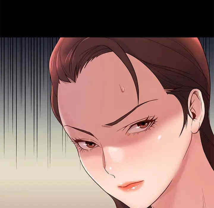 韩国漫画邂逅韩漫_邂逅-第2话在线免费阅读-韩国漫画-第166张图片