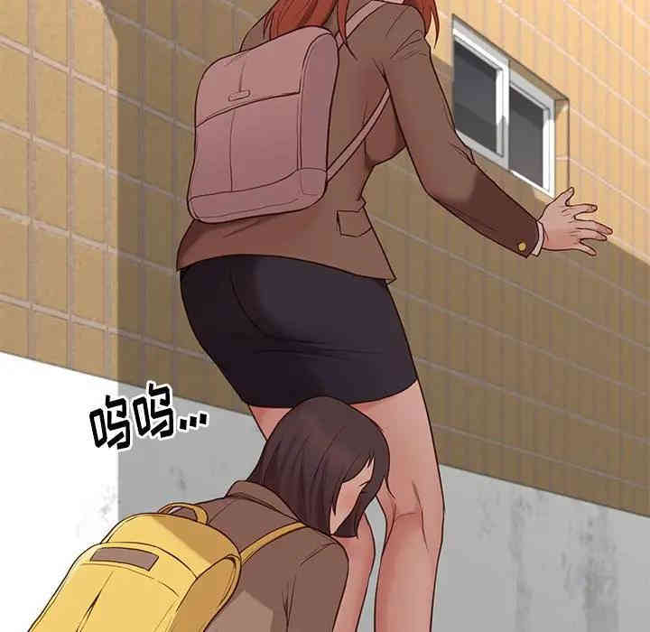 韩国漫画邂逅韩漫_邂逅-第4话在线免费阅读-韩国漫画-第7张图片