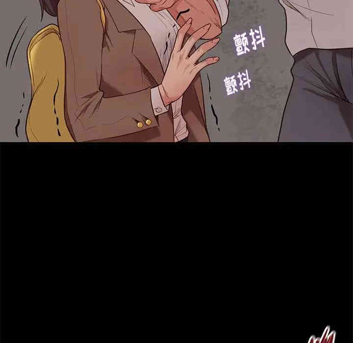 韩国漫画邂逅韩漫_邂逅-第4话在线免费阅读-韩国漫画-第18张图片