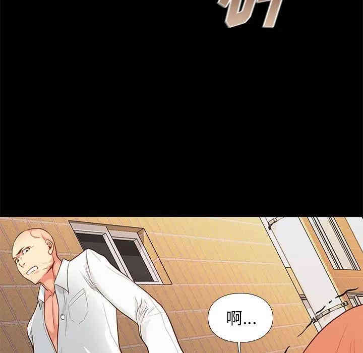 韩国漫画邂逅韩漫_邂逅-第4话在线免费阅读-韩国漫画-第32张图片