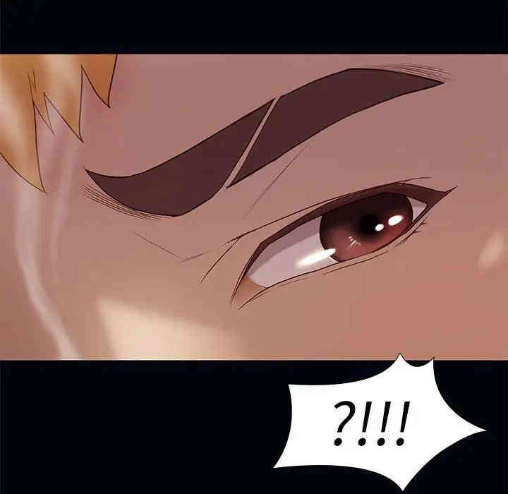 韩国漫画邂逅韩漫_邂逅-第4话在线免费阅读-韩国漫画-第64张图片