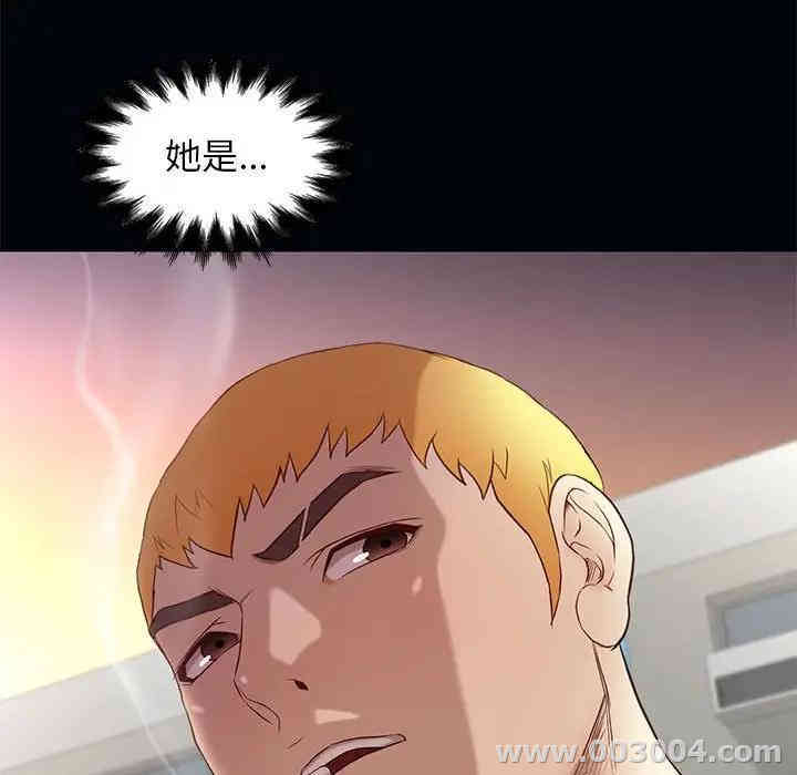 韩国漫画邂逅韩漫_邂逅-第4话在线免费阅读-韩国漫画-第65张图片