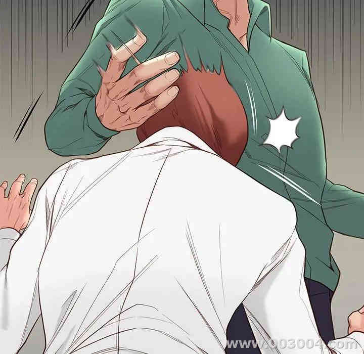 韩国漫画邂逅韩漫_邂逅-第4话在线免费阅读-韩国漫画-第95张图片