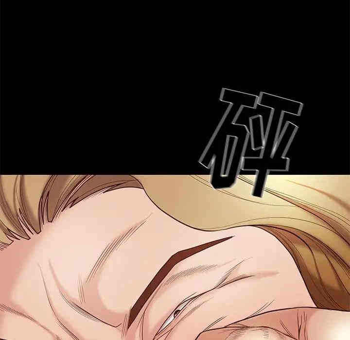 韩国漫画邂逅韩漫_邂逅-第4话在线免费阅读-韩国漫画-第102张图片