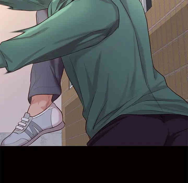 韩国漫画邂逅韩漫_邂逅-第4话在线免费阅读-韩国漫画-第106张图片