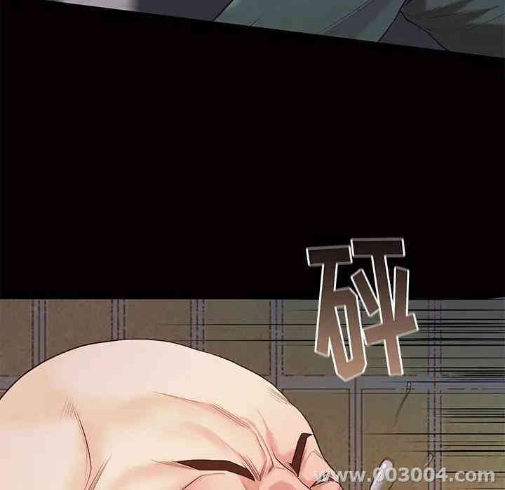 韩国漫画邂逅韩漫_邂逅-第4话在线免费阅读-韩国漫画-第113张图片