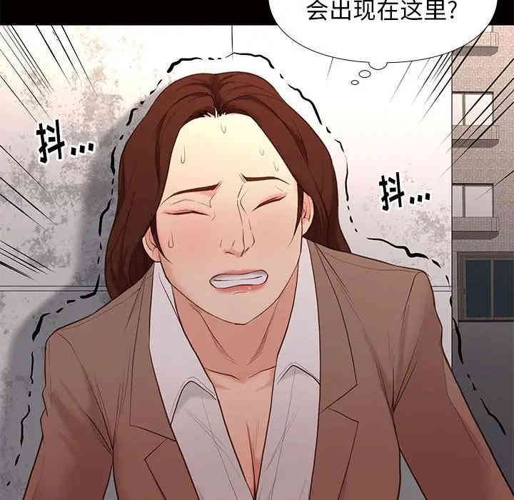 韩国漫画邂逅韩漫_邂逅-第4话在线免费阅读-韩国漫画-第118张图片
