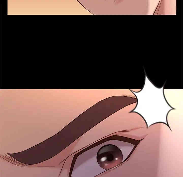 韩国漫画邂逅韩漫_邂逅-第5话在线免费阅读-韩国漫画-第9张图片