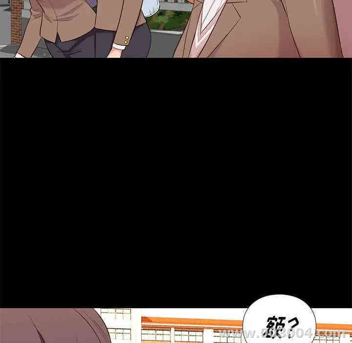 韩国漫画邂逅韩漫_邂逅-第6话在线免费阅读-韩国漫画-第11张图片