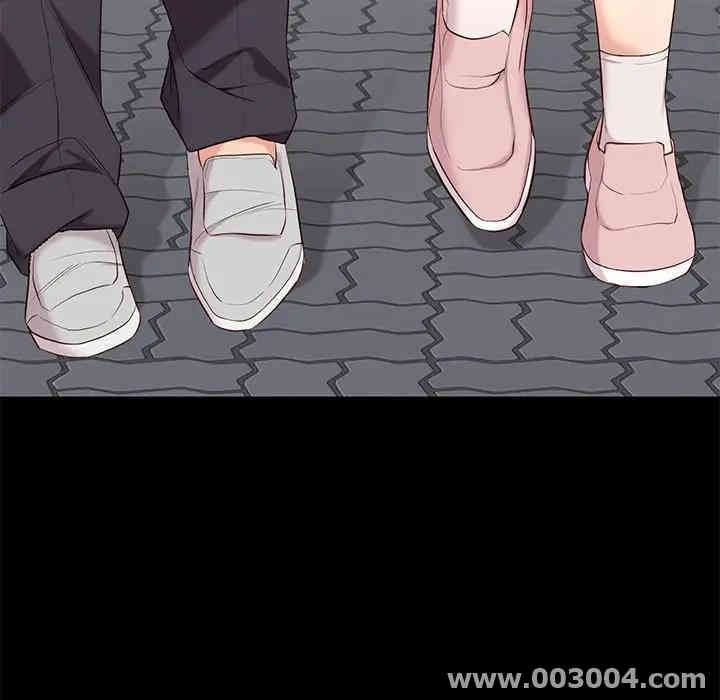 韩国漫画邂逅韩漫_邂逅-第6话在线免费阅读-韩国漫画-第17张图片