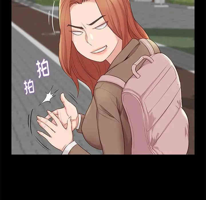 韩国漫画邂逅韩漫_邂逅-第6话在线免费阅读-韩国漫画-第34张图片