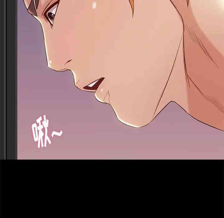 韩国漫画邂逅韩漫_邂逅-第6话在线免费阅读-韩国漫画-第132张图片