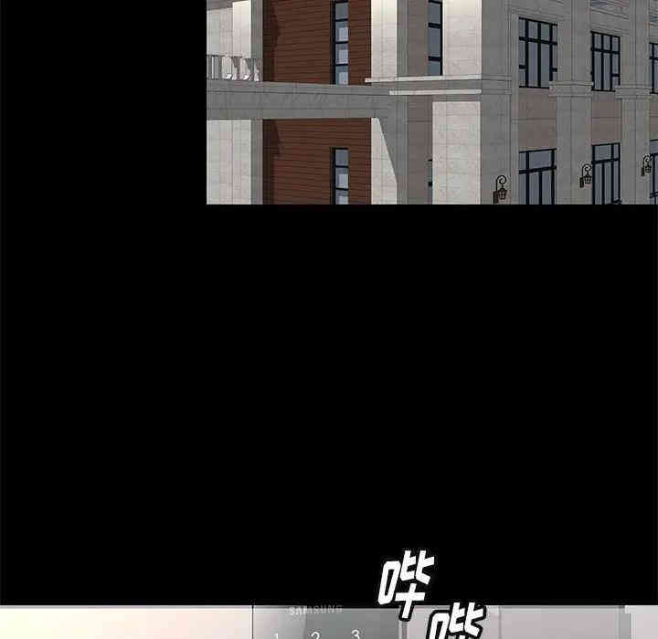 韩国漫画邂逅韩漫_邂逅-第7话在线免费阅读-韩国漫画-第6张图片