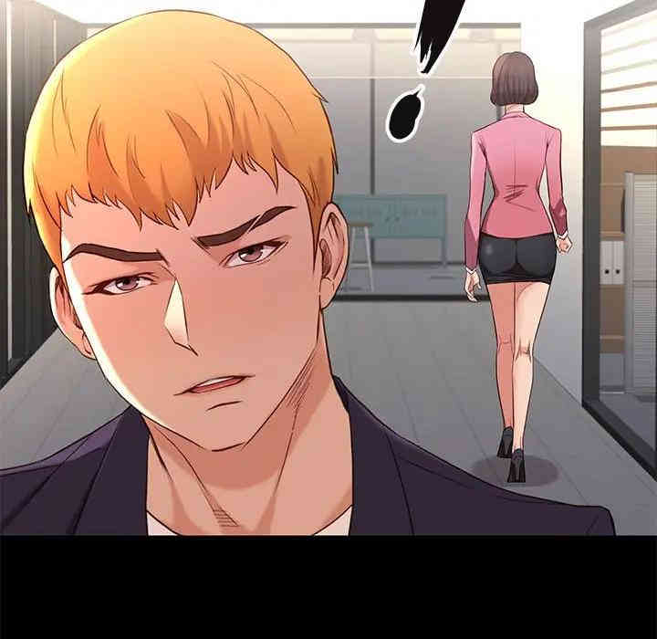 韩国漫画邂逅韩漫_邂逅-第7话在线免费阅读-韩国漫画-第45张图片