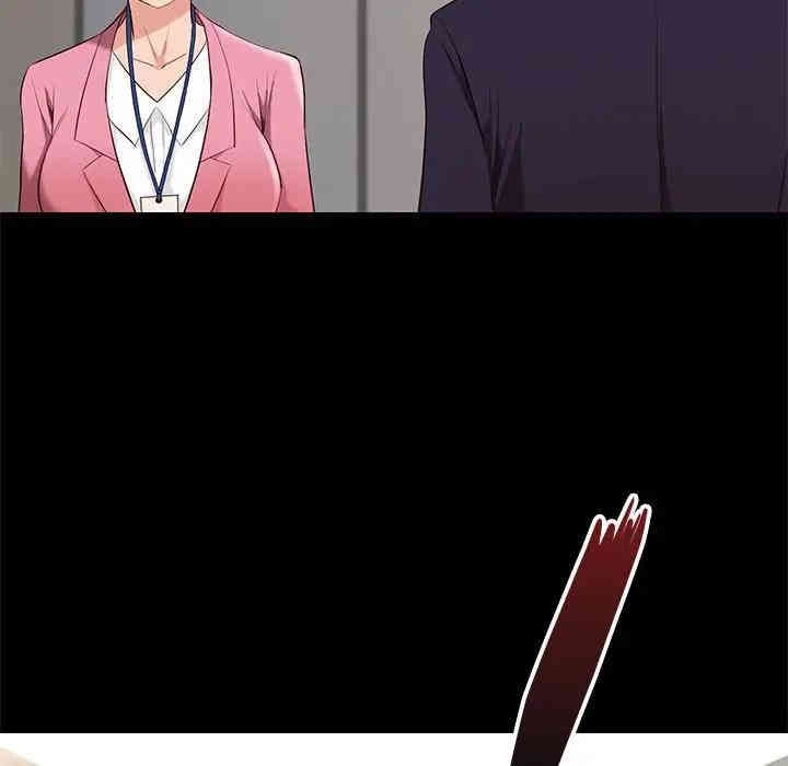 韩国漫画邂逅韩漫_邂逅-第7话在线免费阅读-韩国漫画-第44张图片