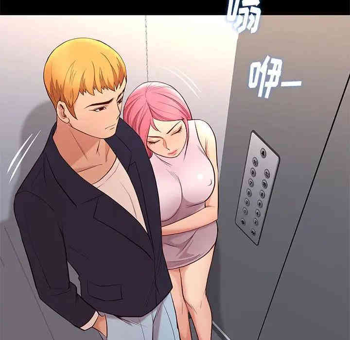 韩国漫画邂逅韩漫_邂逅-第7话在线免费阅读-韩国漫画-第108张图片
