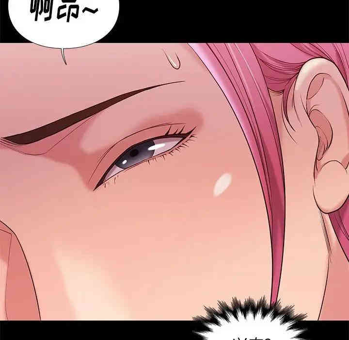 韩国漫画邂逅韩漫_邂逅-第7话在线免费阅读-韩国漫画-第129张图片
