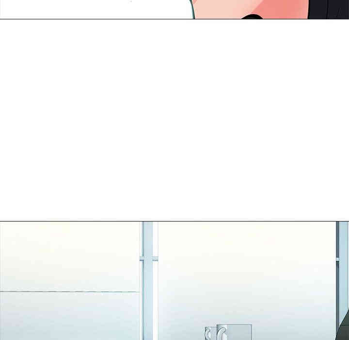 韩国漫画心机女教授韩漫_心机女教授-第18话在线免费阅读-韩国漫画-第96张图片