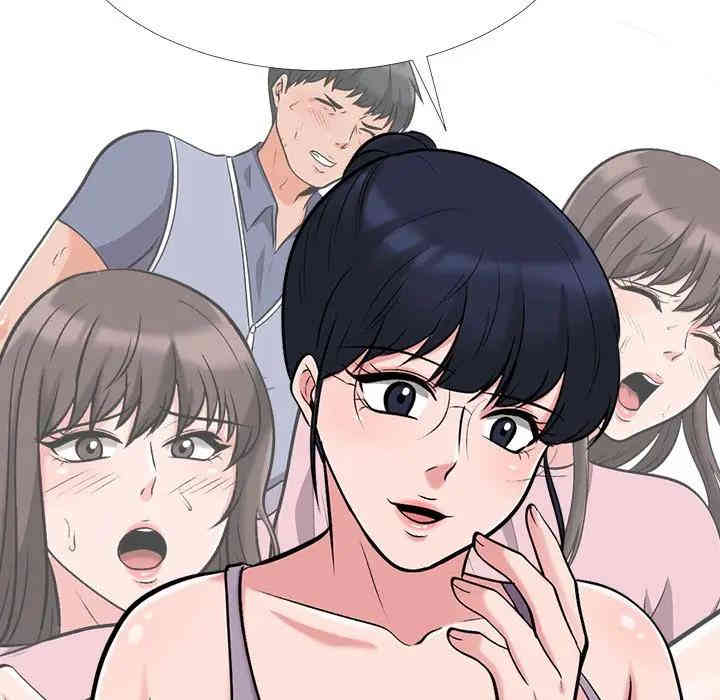 韩国漫画心机女教授韩漫_心机女教授-第24话在线免费阅读-韩国漫画-第5张图片