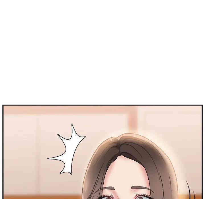 韩国漫画主播小姐韩漫_主播小姐-第2话在线免费阅读-韩国漫画-第140张图片