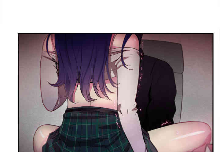 韩国漫画由莉的秘密韩漫_由莉的秘密-第一话在线免费阅读-韩国漫画-第4张图片