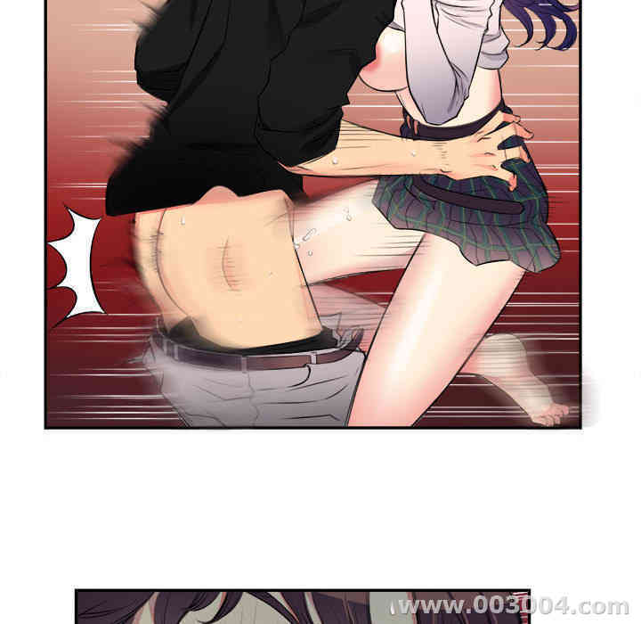 韩国漫画由莉的秘密韩漫_由莉的秘密-第一话在线免费阅读-韩国漫画-第83张图片