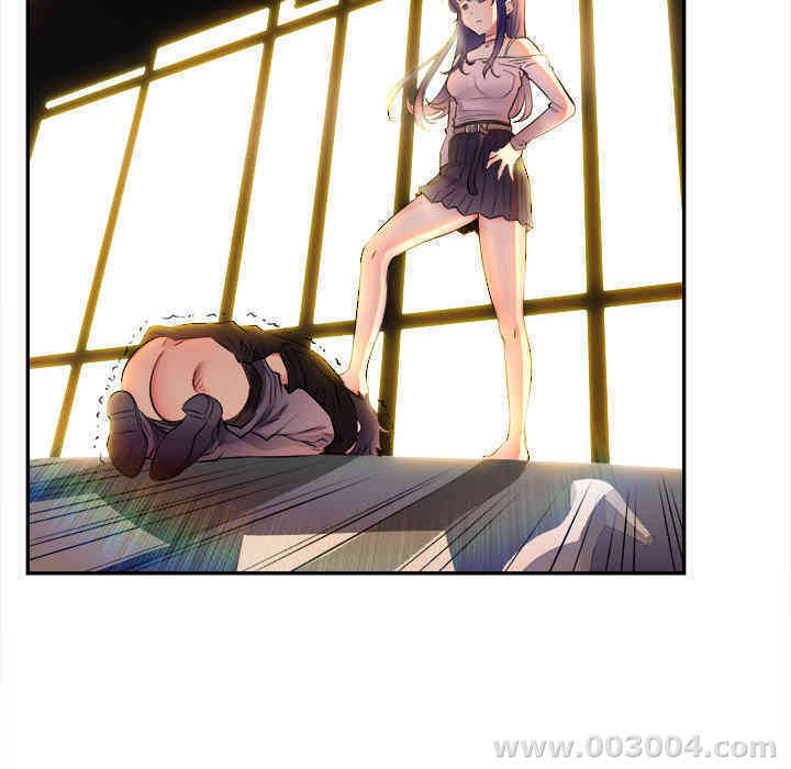 韩国漫画由莉的秘密韩漫_由莉的秘密-第一话在线免费阅读-韩国漫画-第89张图片