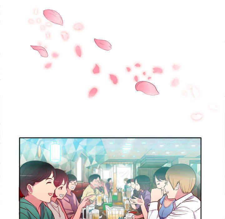 韩国漫画由莉的秘密韩漫_由莉的秘密-第一话在线免费阅读-韩国漫画-第134张图片