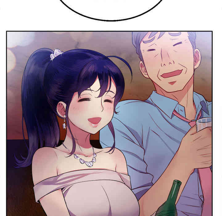 韩国漫画由莉的秘密韩漫_由莉的秘密-第一话在线免费阅读-韩国漫画-第147张图片