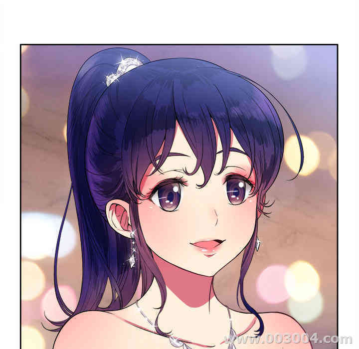 韩国漫画由莉的秘密韩漫_由莉的秘密-第一话在线免费阅读-韩国漫画-第149张图片