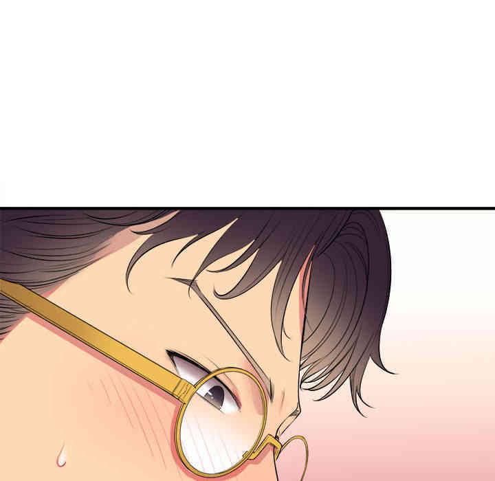 韩国漫画由莉的秘密韩漫_由莉的秘密-第2话在线免费阅读-韩国漫画-第54张图片