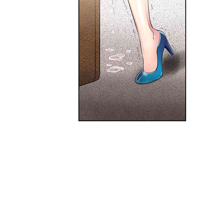 韩国漫画由莉的秘密韩漫_由莉的秘密-第2话在线免费阅读-韩国漫画-第87张图片