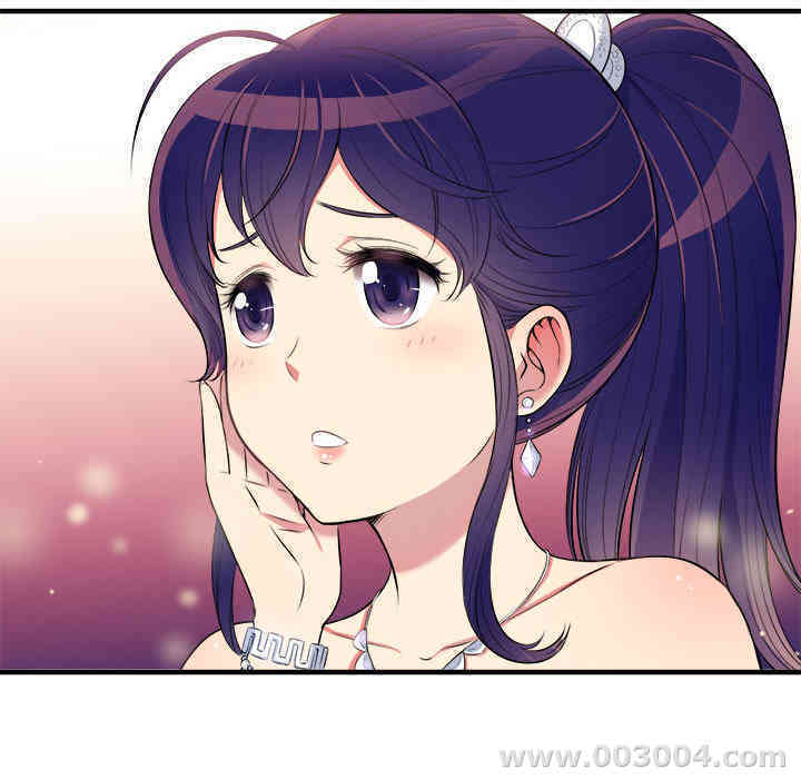 韩国漫画由莉的秘密韩漫_由莉的秘密-第2话在线免费阅读-韩国漫画-第113张图片