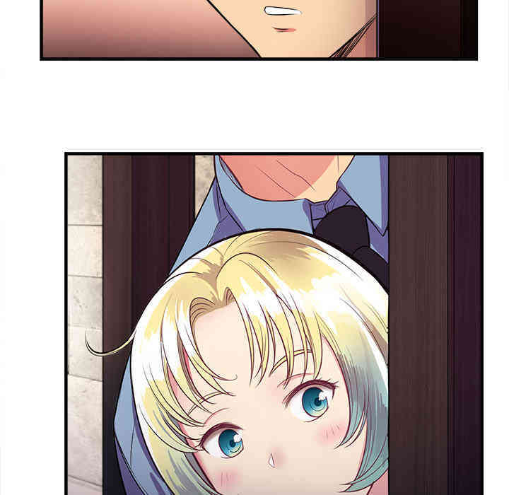 韩国漫画由莉的秘密韩漫_由莉的秘密-第2话在线免费阅读-韩国漫画-第118张图片