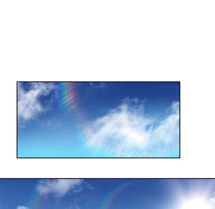 韩国漫画由莉的秘密韩漫_由莉的秘密-第2话在线免费阅读-韩国漫画-第124张图片