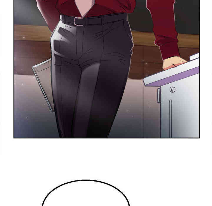 韩国漫画由莉的秘密韩漫_由莉的秘密-第2话在线免费阅读-韩国漫画-第130张图片