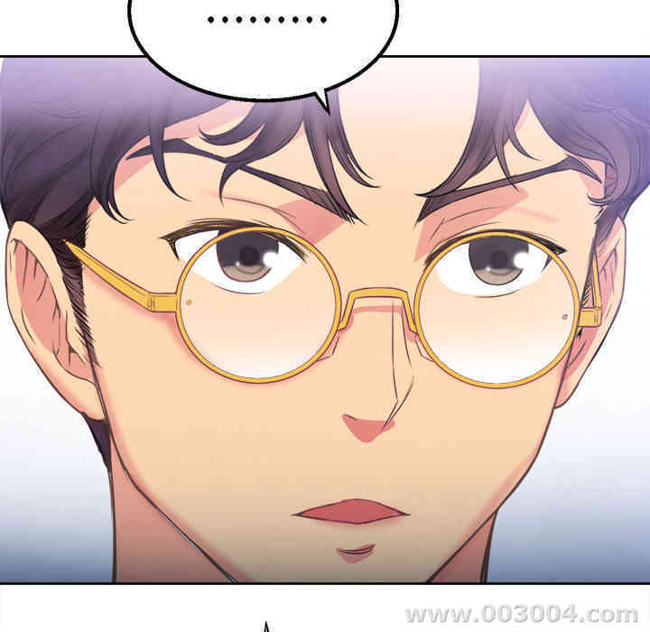 韩国漫画由莉的秘密韩漫_由莉的秘密-第2话在线免费阅读-韩国漫画-第131张图片