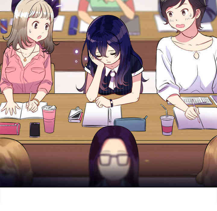 韩国漫画由莉的秘密韩漫_由莉的秘密-第2话在线免费阅读-韩国漫画-第133张图片