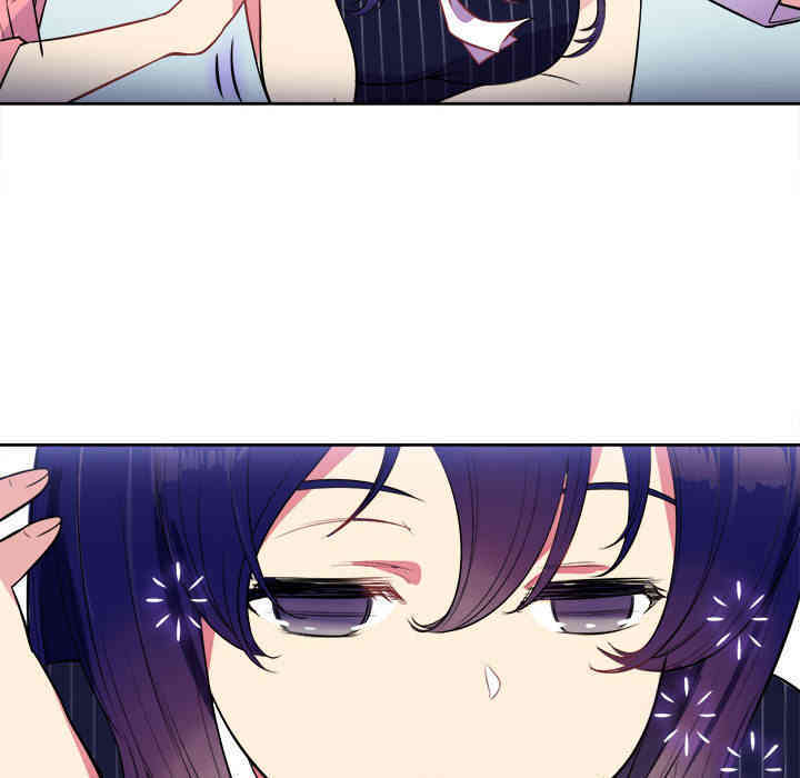 韩国漫画由莉的秘密韩漫_由莉的秘密-第2话在线免费阅读-韩国漫画-第135张图片