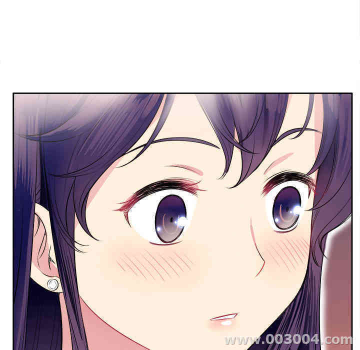 韩国漫画由莉的秘密韩漫_由莉的秘密-第2话在线免费阅读-韩国漫画-第155张图片