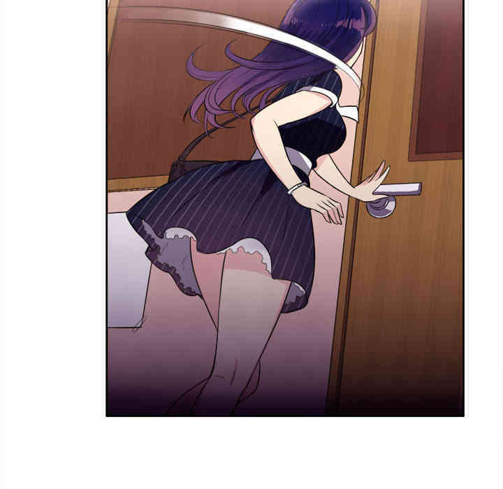 韩国漫画由莉的秘密韩漫_由莉的秘密-第2话在线免费阅读-韩国漫画-第157张图片