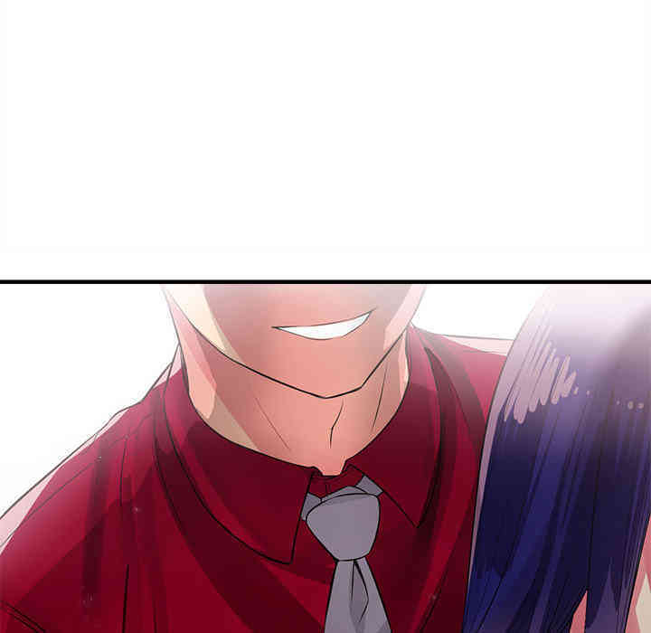 韩国漫画由莉的秘密韩漫_由莉的秘密-第2话在线免费阅读-韩国漫画-第159张图片