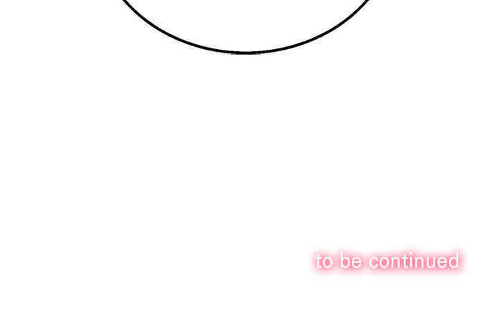 韩国漫画由莉的秘密韩漫_由莉的秘密-第2话在线免费阅读-韩国漫画-第165张图片