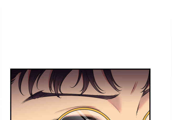 韩国漫画由莉的秘密韩漫_由莉的秘密-第3话在线免费阅读-韩国漫画-第1张图片