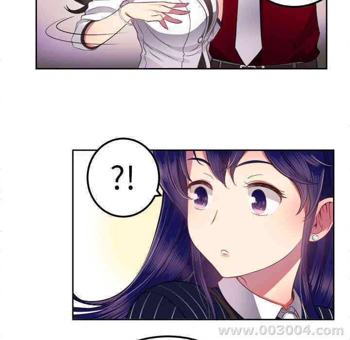 韩国漫画由莉的秘密韩漫_由莉的秘密-第3话在线免费阅读-韩国漫画-第41张图片