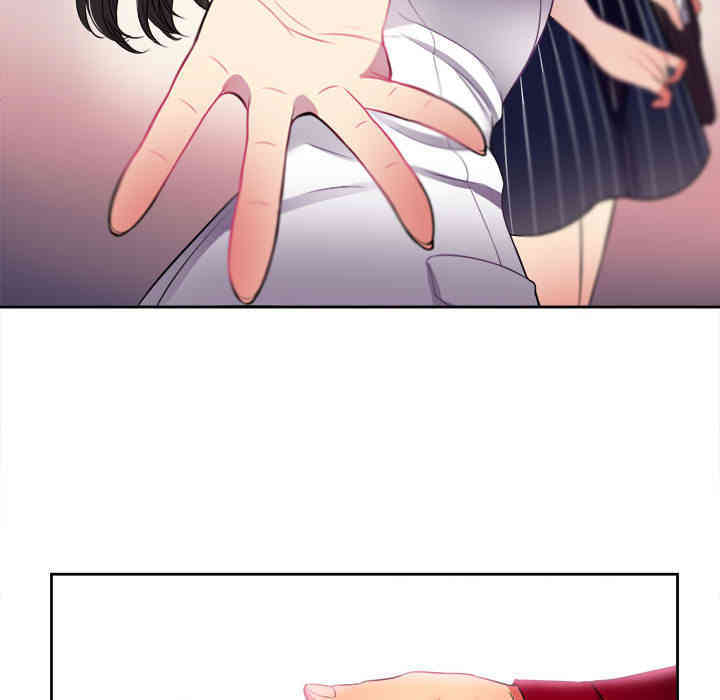 韩国漫画由莉的秘密韩漫_由莉的秘密-第3话在线免费阅读-韩国漫画-第45张图片